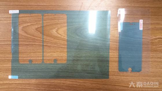 Chłodzenie powietrza Ochrona ekranu Maszyna do cięcia laserowego o wysokiej dokładności cięcia i modelu chłodzenia Chłodzenie wodą w obiegu