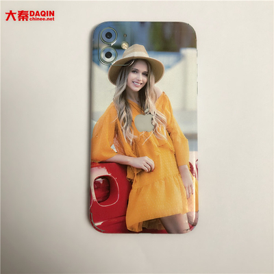 Daqin Custom Die Cut Vinyl Stickers Machine Beauty Master Software do cięcia