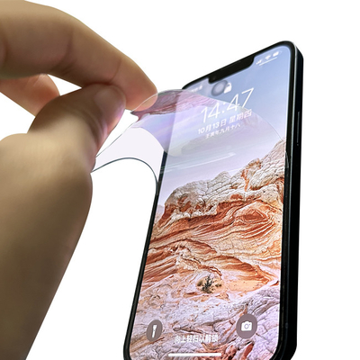 Idskin Anti Blue Ray Full Cover Hydrożelowa folia ochronna na ekran iPhone'a