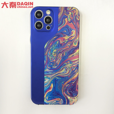 Diy Daqin Telefon komórkowy Powrót Maszyna do cięcia skóry CE