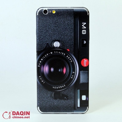 Bezpłatna aktualizacja oprogramowania Daqin DIY Mobile Skin Cutter Template