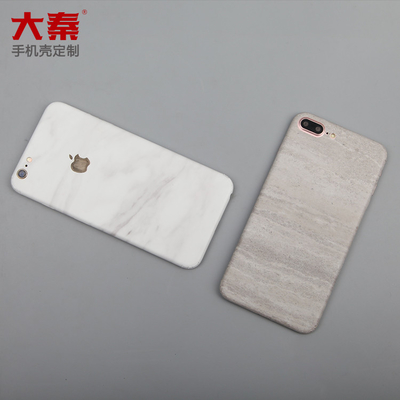 Daqin Mobile Skin Cutter Maszyna do cięcia Screen Protector Szablon do reklamy