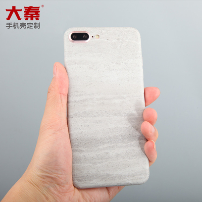 Daqin Mobile Skin Cutter Maszyna do cięcia Screen Protector Szablon do reklamy