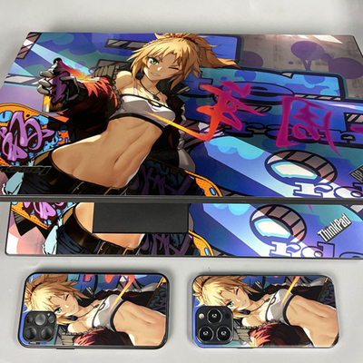 Daqin Laptop Skin Making Machine dla laptopa i PlayStation z ponad 3000 szablonami i miesięcznymi aktualizacjami