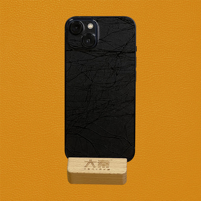 Daqin C02 Mobile Screen Protector Laserowa maszyna do cięcia OEM