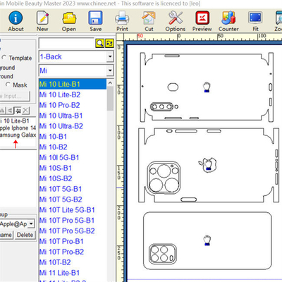 Daqin Software Design Program mobilnej maszyny do cięcia skóry Dostosowany
