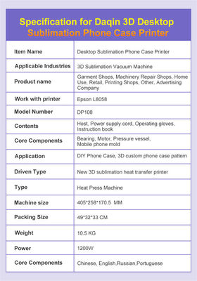LED Touch Control Mini Koperka do telefonów komórkowych Maszyna do drukowania Niestandardowy drukarka do prasowania ciepła UV Do iPhone'a, Samsunga, Huawei