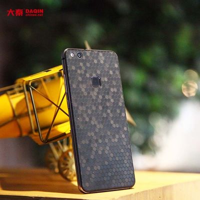 Automatyczne urządzenie do cięcia folii ochronnej na ekran z ostrzem, pojemność 8 kg