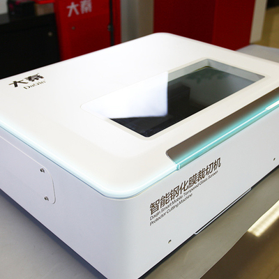 Wykrawarka do szkła hartowanego o mocy 700 W do naklejek Mobilna maszyna laserowa 3D Daqin