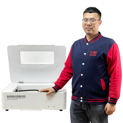 DAQIN Mobile Tempered Glass Screen Protector Laser Cutting Machine With Cutting Precision 0.01mm